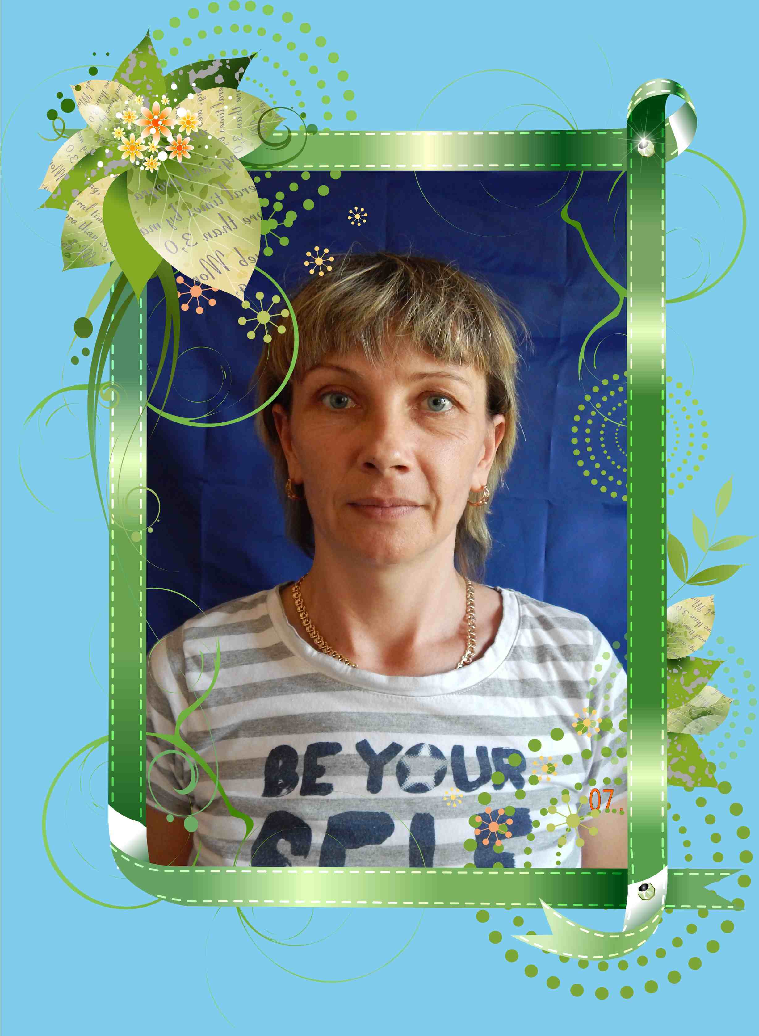 http://mdou3.ucoz.ru/image/kolektiv/po_grupam/gushhina_anna_nikolaevna-mladshij_vospitatel.jpg
